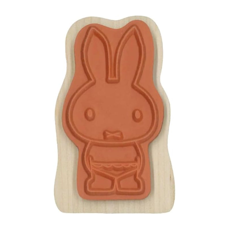 KODOMO NO KAO Bruna MIffy Wood Piece Stamp