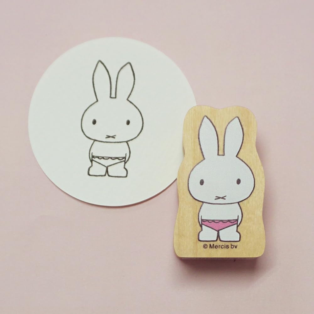 KODOMO NO KAO Bruna MIffy Wood Piece Stamp