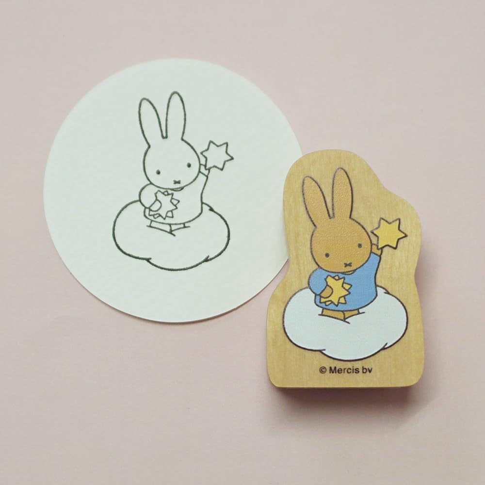 KODOMO NO KAO Bruna MIffy Wood Piece Stamp