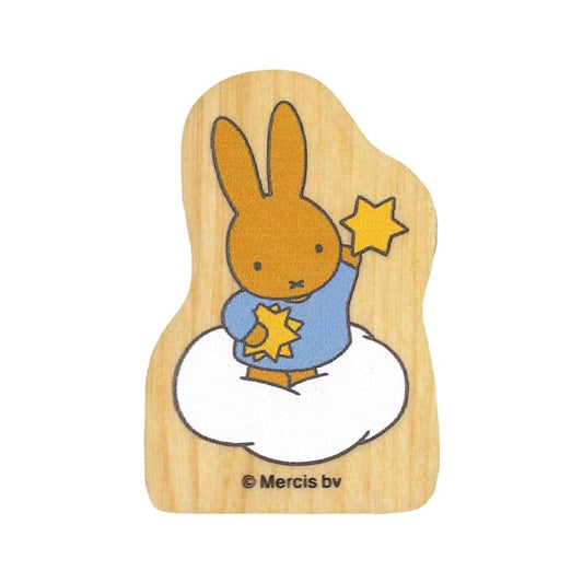 KODOMO NO KAO Bruna MIffy Wood Piece Stamp