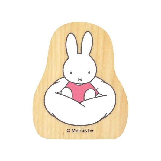 KODOMO NO KAO Bruna MIffy Wood Piece Stamp