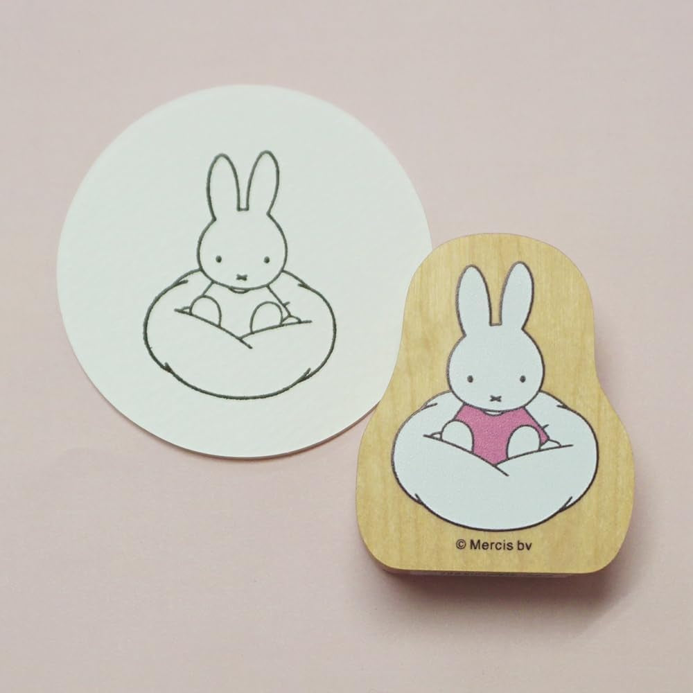 KODOMO NO KAO Bruna MIffy Wood Piece Stamp