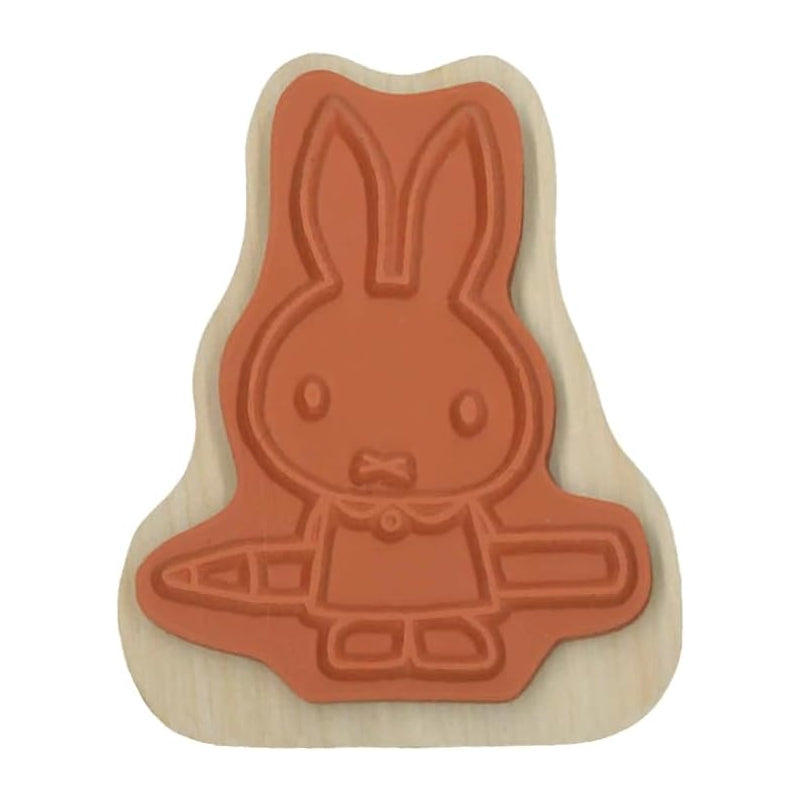 KODOMO NO KAO Bruna MIffy Wood Piece Stamp