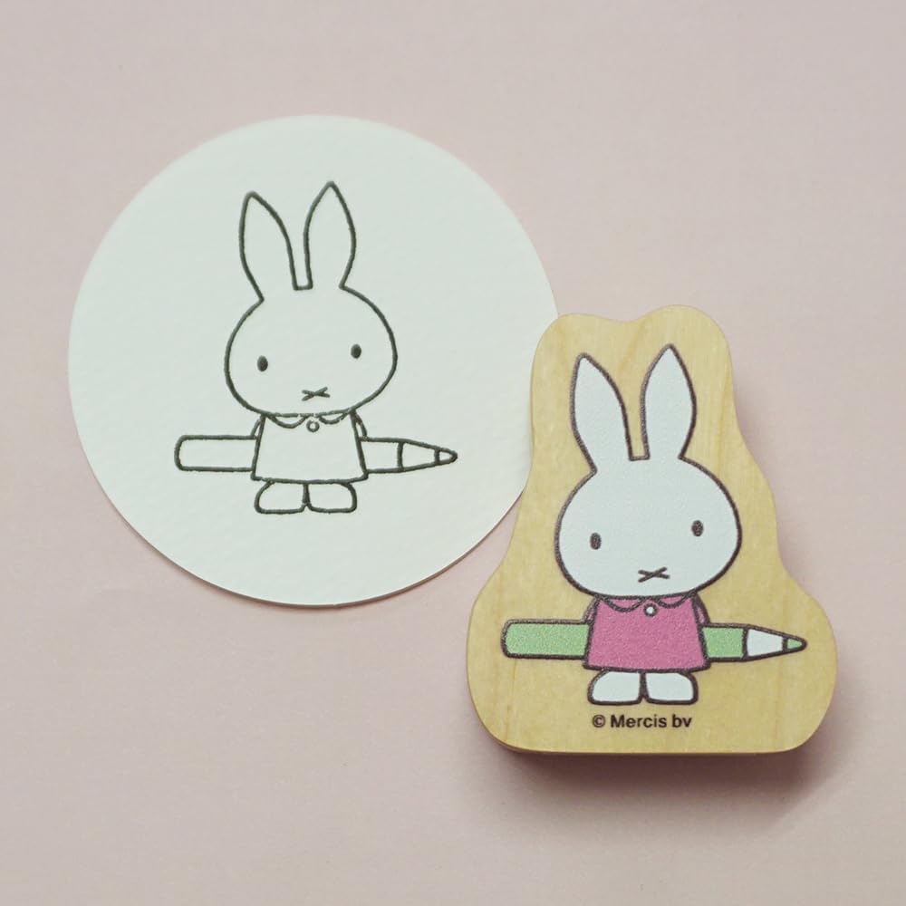 KODOMO NO KAO Bruna MIffy Wood Piece Stamp