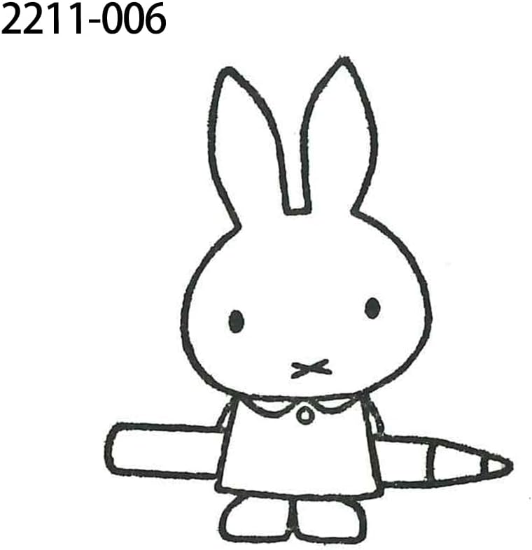 KODOMO NO KAO Bruna MIffy Wood Piece Stamp