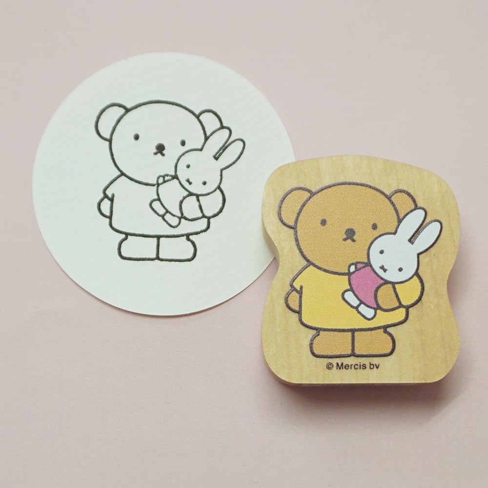 KODOMO NO KAO Bruna MIffy Wood Piece Stamp