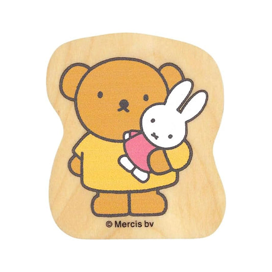 KODOMO NO KAO Bruna MIffy Wood Piece Stamp