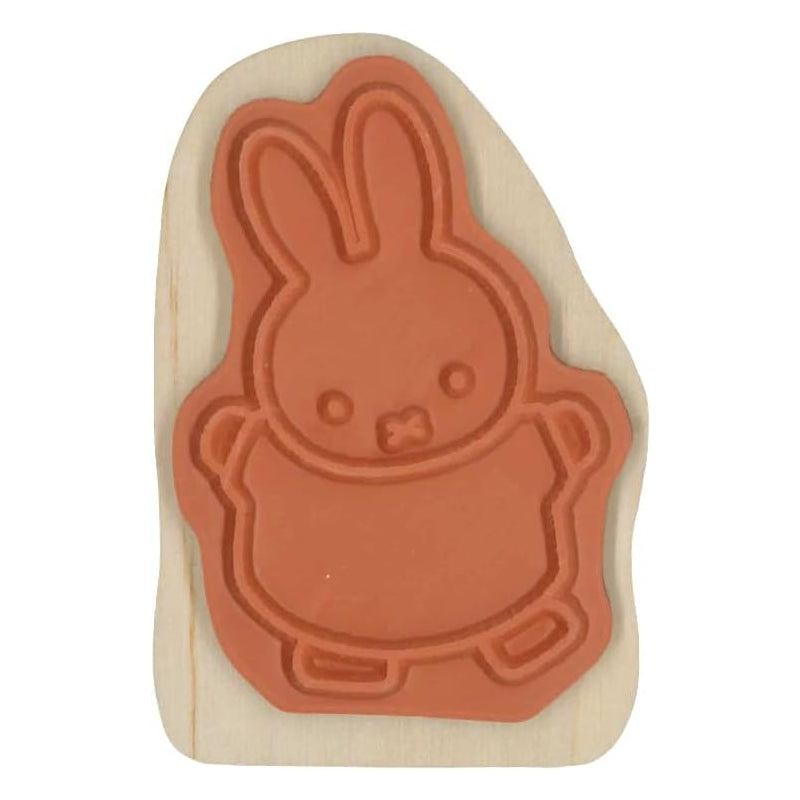 KODOMO NO KAO Bruna MIffy Wood Piece Stamp