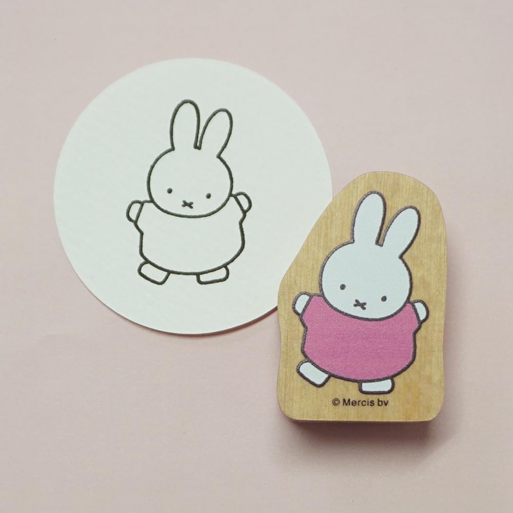 KODOMO NO KAO Bruna MIffy Wood Piece Stamp