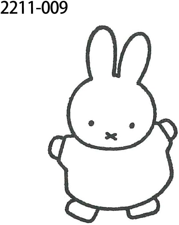 KODOMO NO KAO Bruna MIffy Wood Piece Stamp