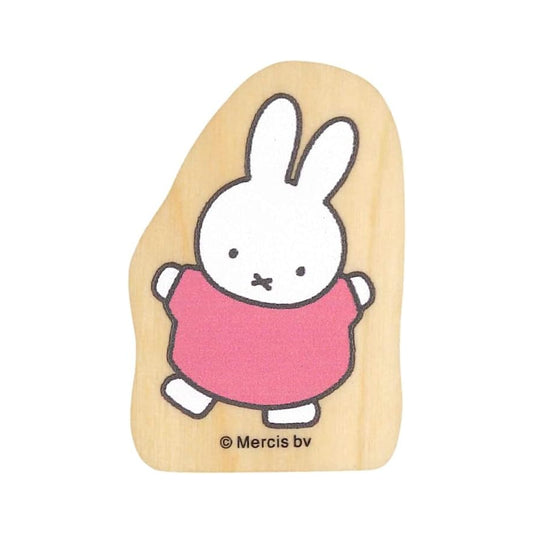 KODOMO NO KAO Bruna MIffy Wood Piece Stamp