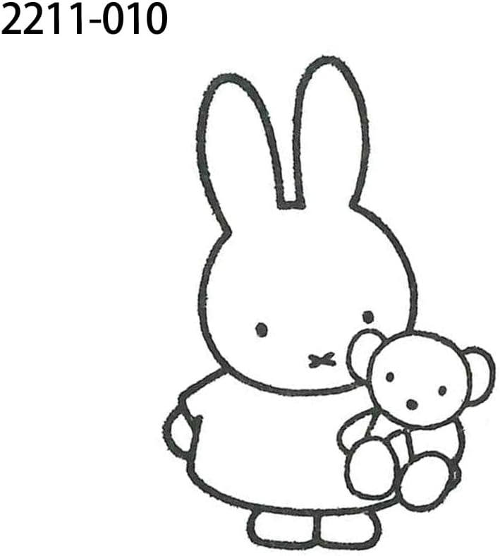 KODOMO NO KAO Bruna MIffy Wood Piece Stamp