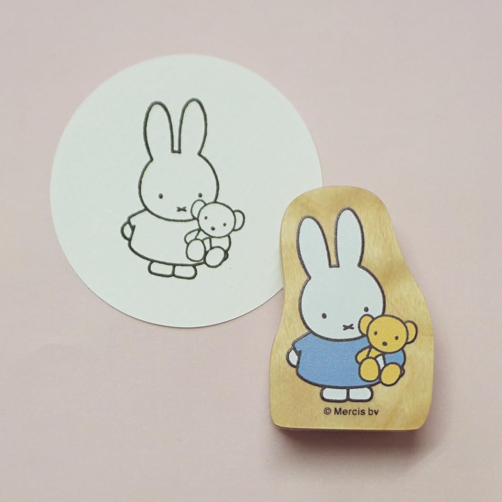 KODOMO NO KAO Bruna MIffy Wood Piece Stamp