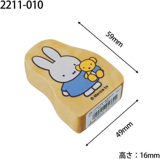 KODOMO NO KAO Bruna MIffy Wood Piece Stamp