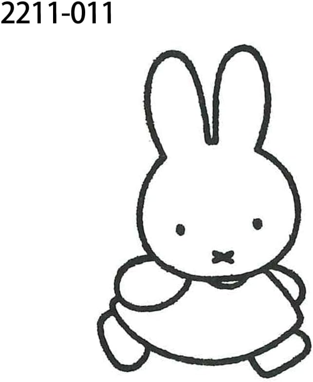 KODOMO NO KAO Bruna MIffy Wood Piece Stamp