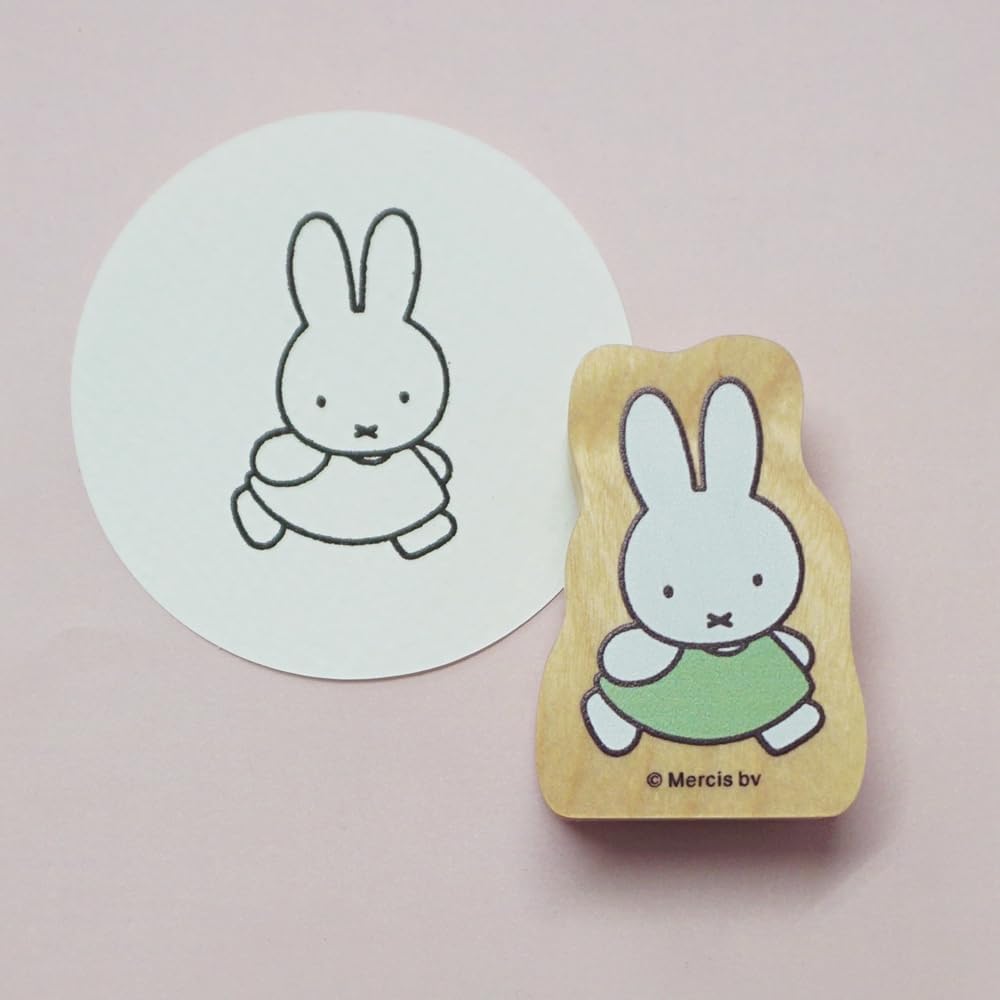KODOMO NO KAO Bruna MIffy Wood Piece Stamp