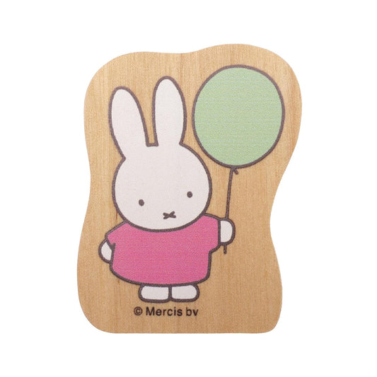KODOMO NO KAO Bruna MIffy Wood Piece Stamp