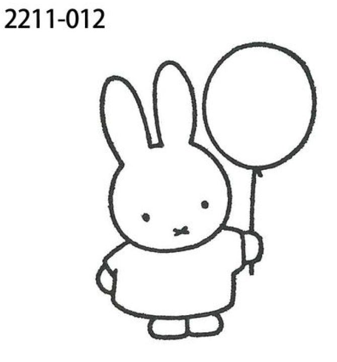 KODOMO NO KAO Bruna MIffy Wood Piece Stamp
