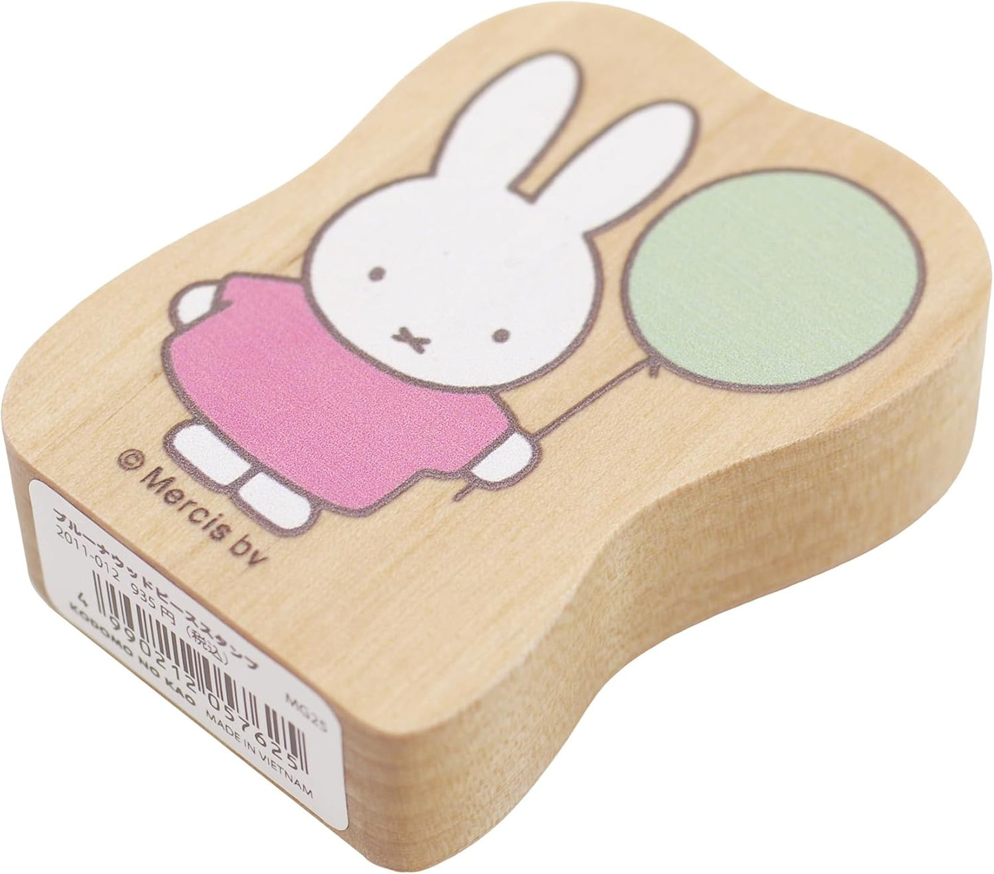 KODOMO NO KAO Bruna MIffy Wood Piece Stamp