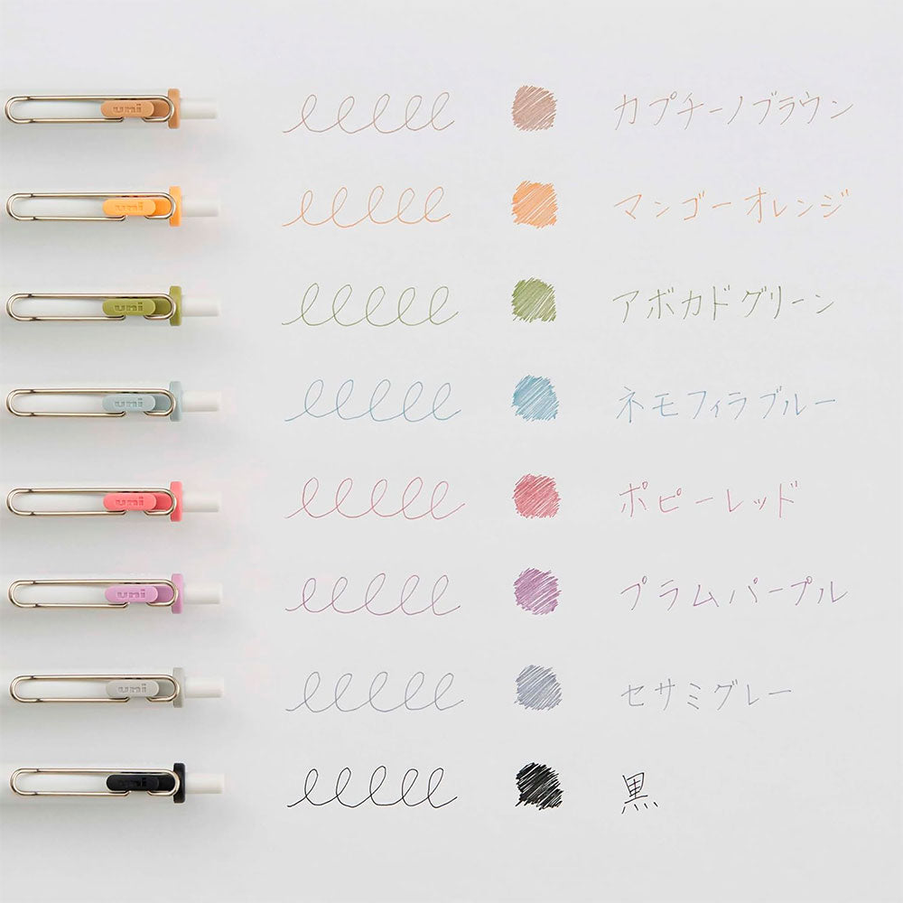 Uni one FIKA COLOR 0.38mm Gel Pens (Pack of 8)