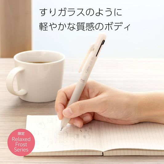 Pentel Relaxed Frost Series Calme 2S 0.5mm Multifunctional Pen