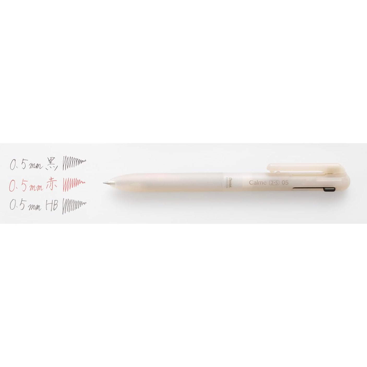 Pentel Relaxed Frost Series Calme 2S 0.5mm Multifunctional Pen