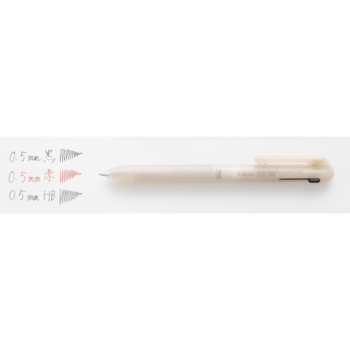 Pentel Relaxed Frost Series Calme 2S 0.5mm Multifunctional Pen