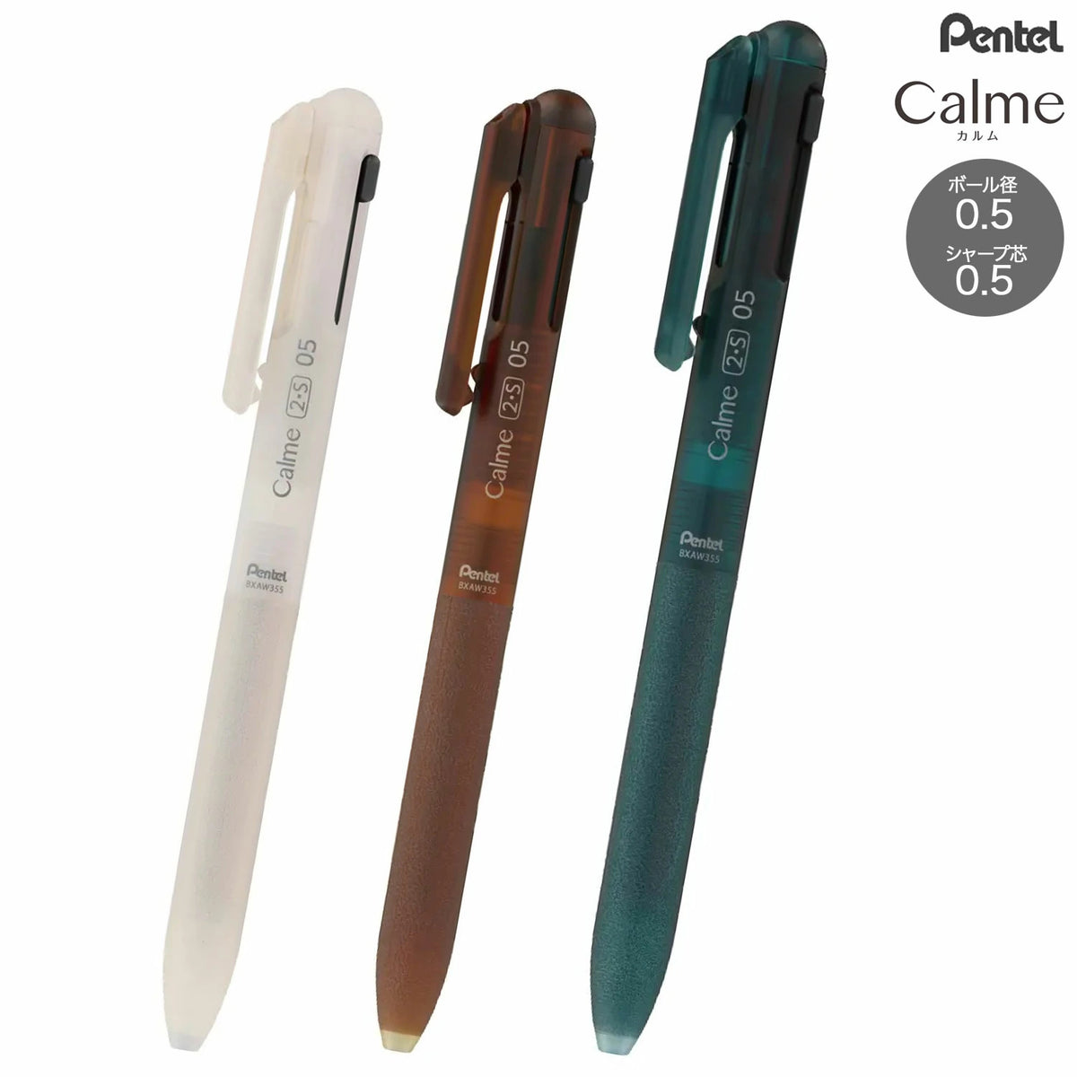 Pentel Relaxed Frost Series Calme 2S 0.5mm Multifunctional Pens (Pack of 3)