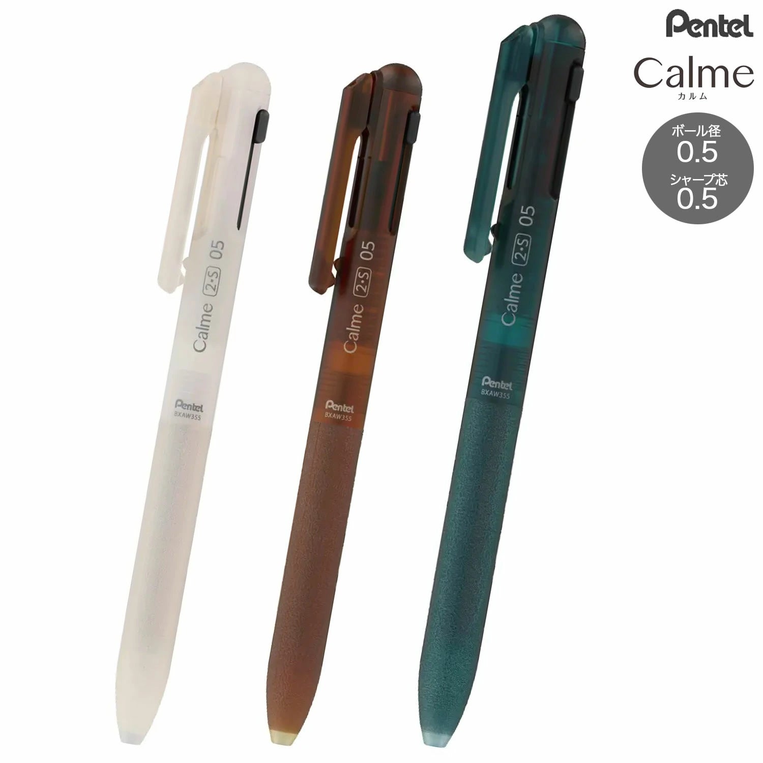 Pentel Relaxed Frost Series Calme 2S 0.5mm Multifunctional Pens (Pack of 3)