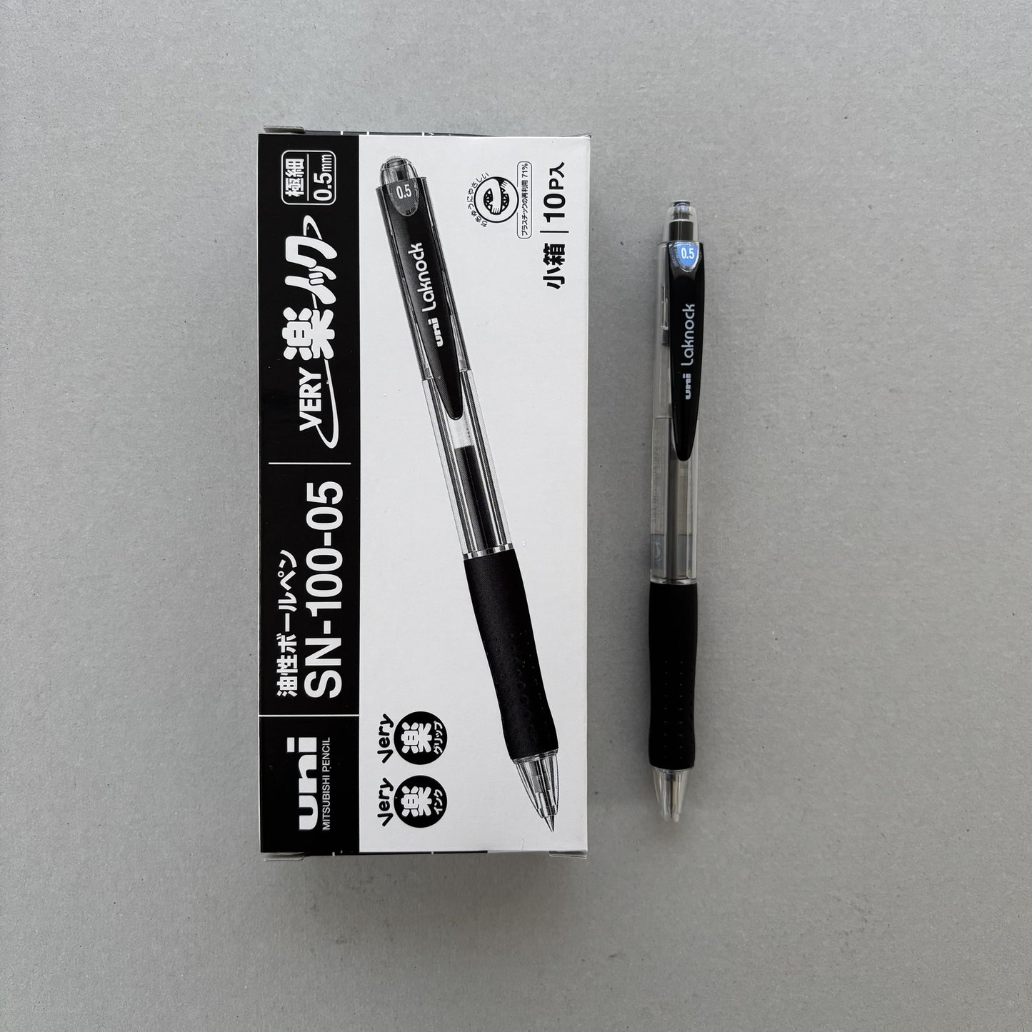 Uni Very Laknock Oil-based 0.5mm Retractable Ballpoint Pens (Pack of 10)