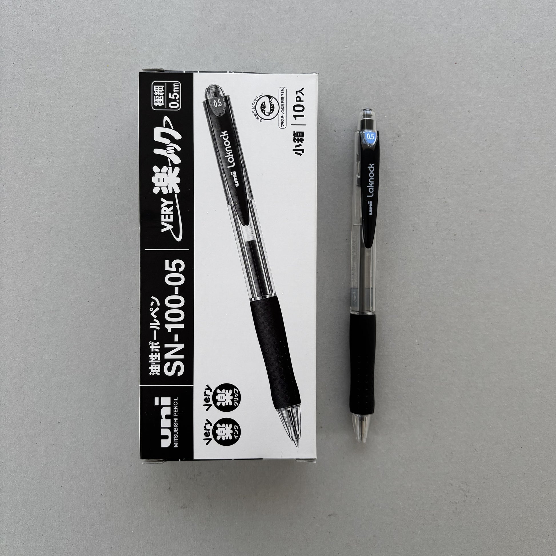 Uni Very Laknock Oil-based 0.5mm Retractable Ballpoint Pens (Pack of 10)