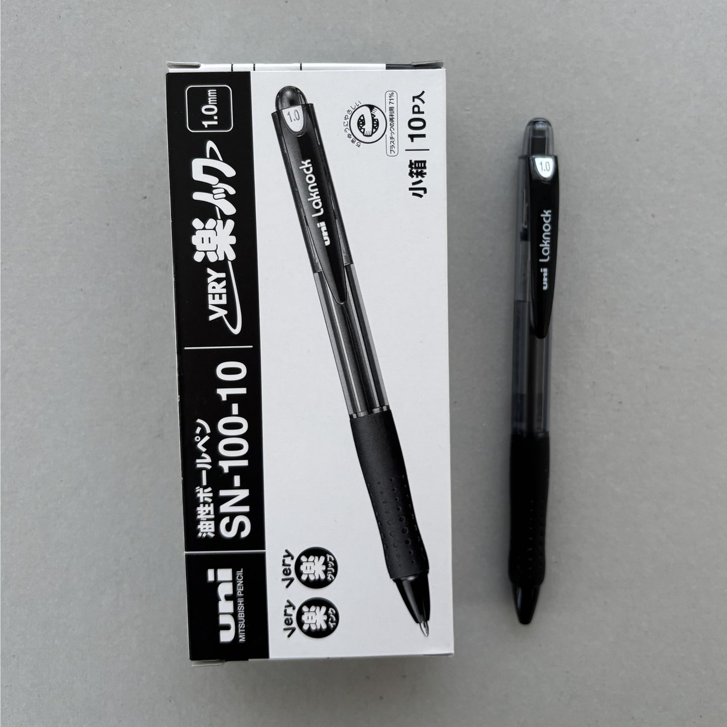 Uni Very Laknock Oil-based 1.0mm Retractable Ballpoint Pens (Pack of 10)