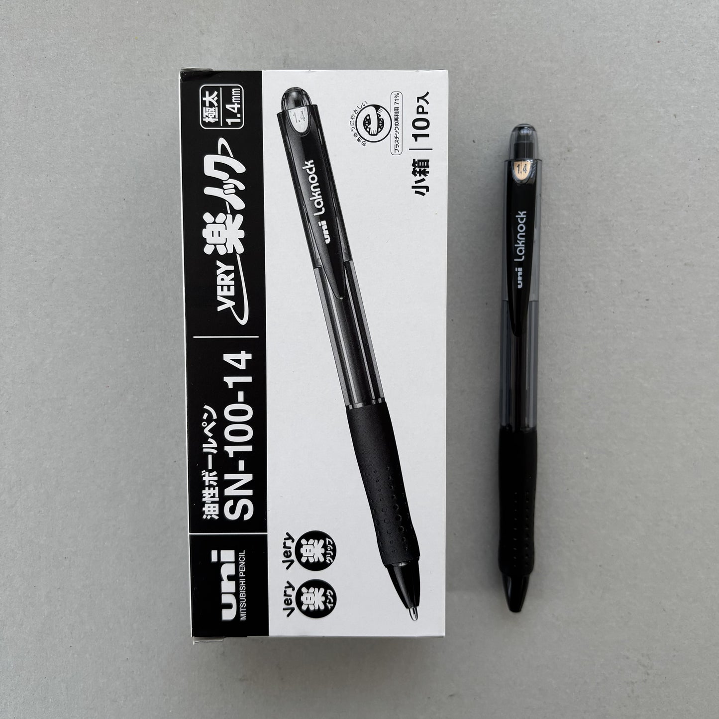 Uni Very Laknock Oil-based 1.4mm Retractable Ballpoint Pens (Pack of 10)