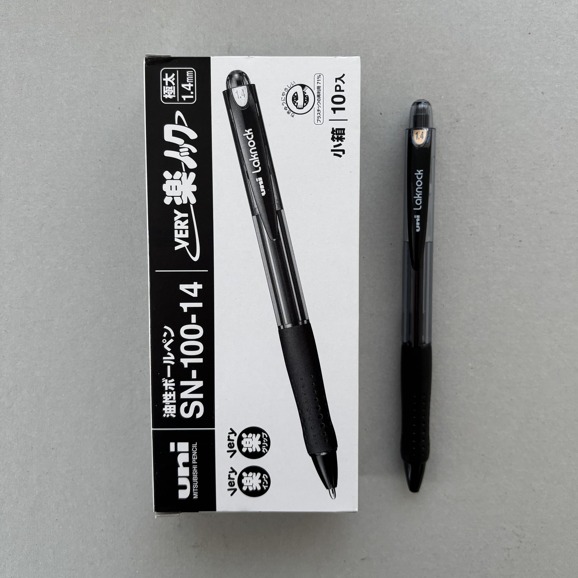 Uni Very Laknock Oil-based 1.4mm Retractable Ballpoint Pens (Pack of 10)