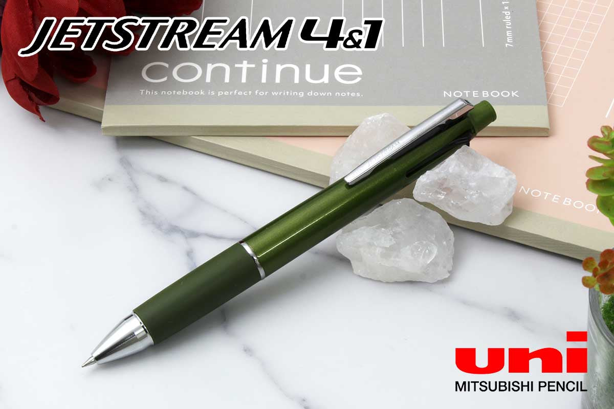 Uni Jetstream 4&1 0.5mm Multifunctional Pen