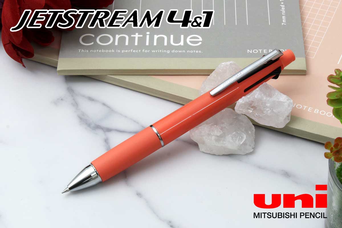 Uni Jetstream 4&1 0.5mm Multifunctional Pen