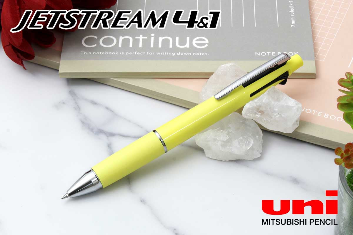 Uni Jetstream 4&1 0.5mm Multifunctional Pen