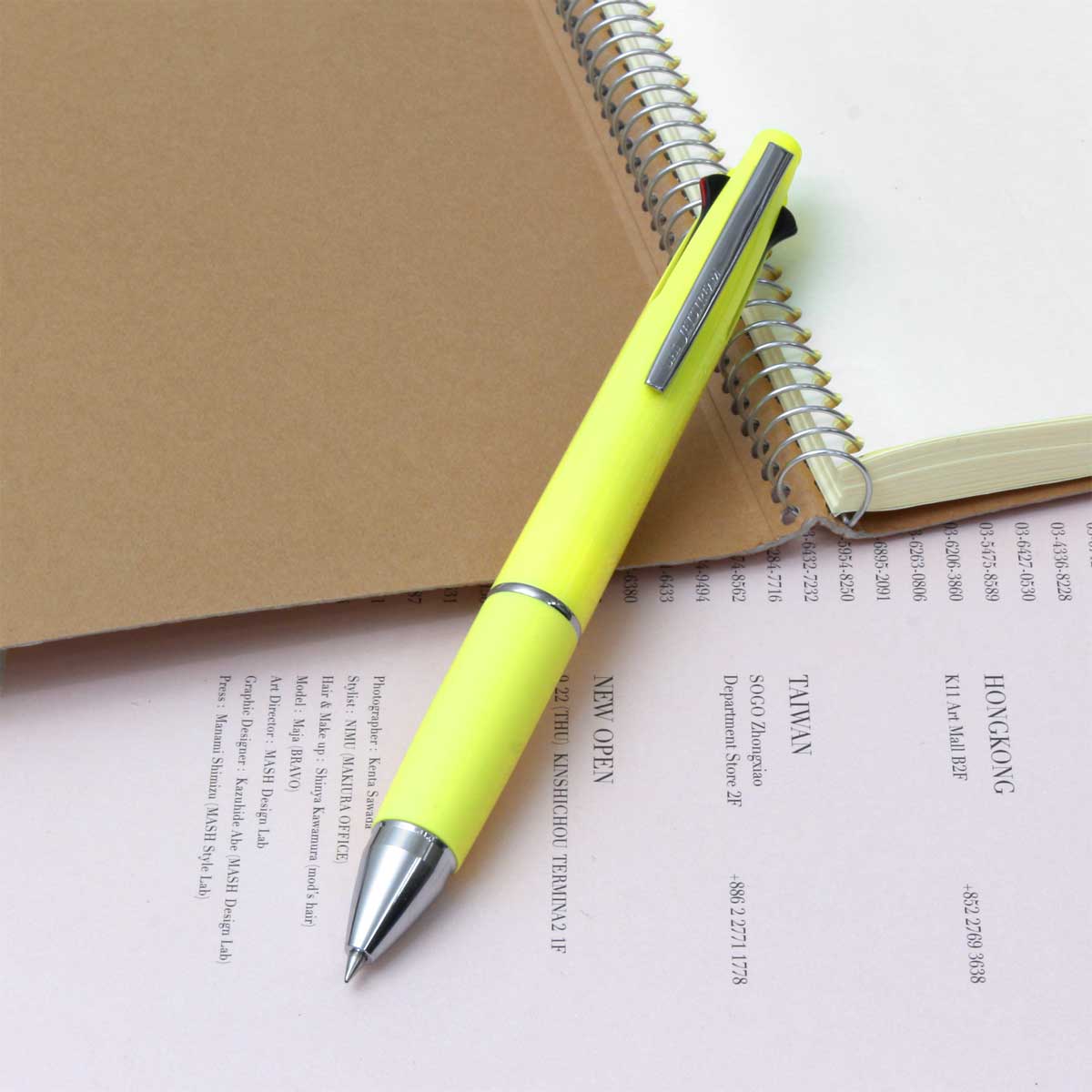 Uni Jetstream 4&1 0.5mm Multifunctional Pen