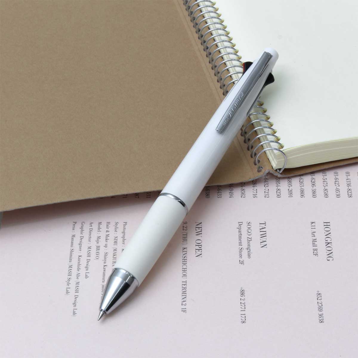 Uni Jetstream 4&1 0.5mm Multifunctional Pen