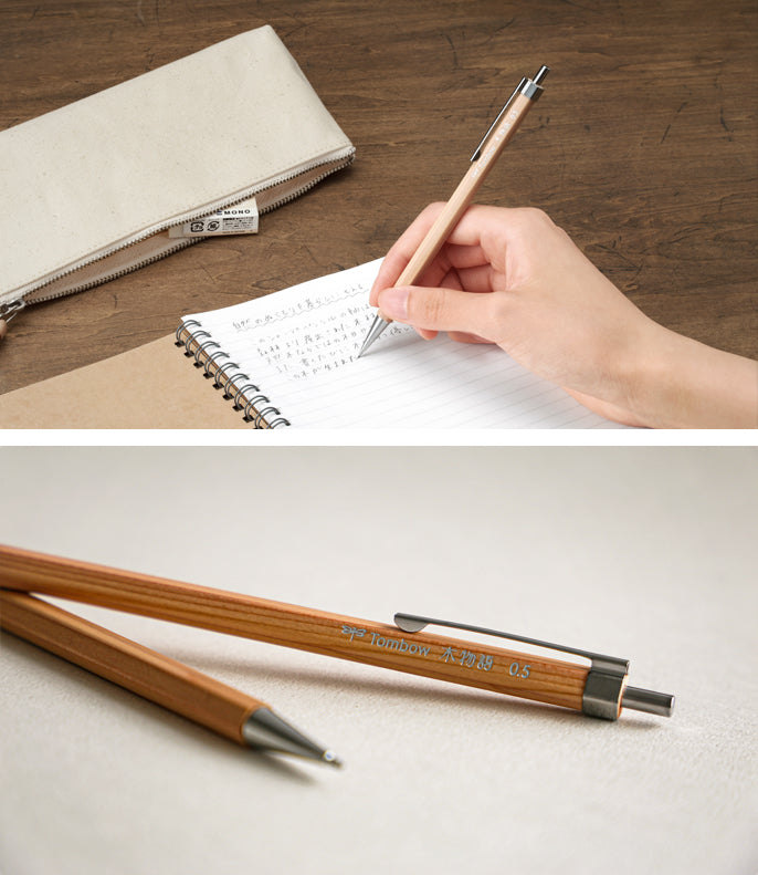 Tombow KIMONOGATARI 0.5mm Wood-Grained Hexagonal Barrel Mechanical Pencil