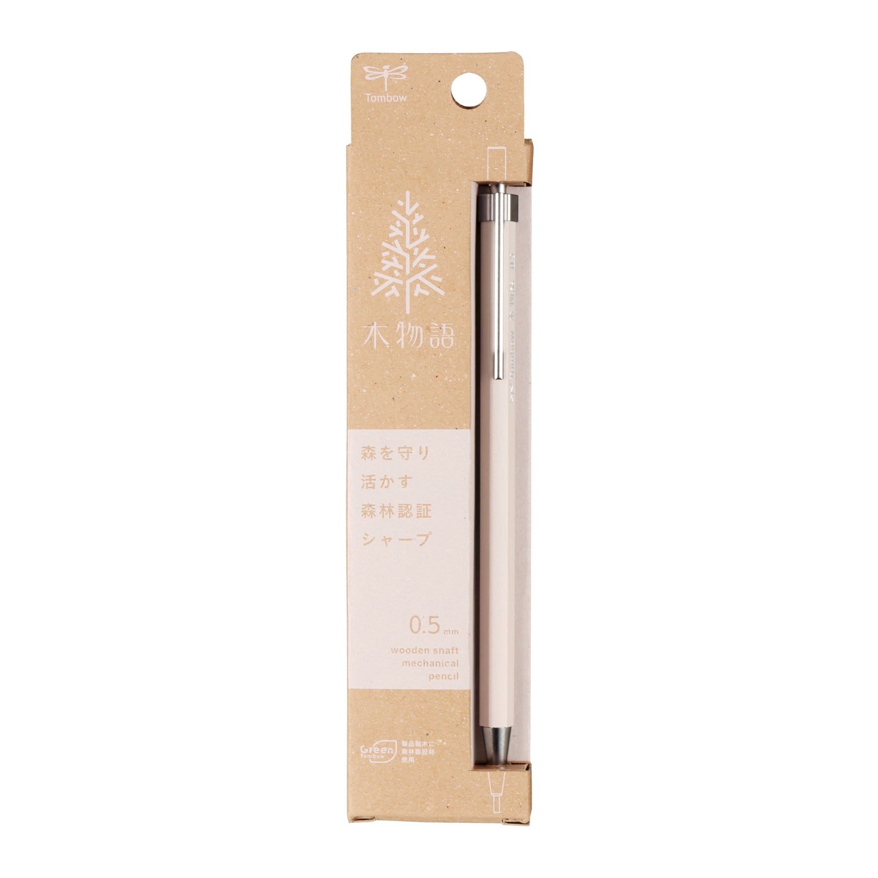 Tombow KIMONOGATARI 0.5mm Wood-Grained Hexagonal Barrel Mechanical Pencil