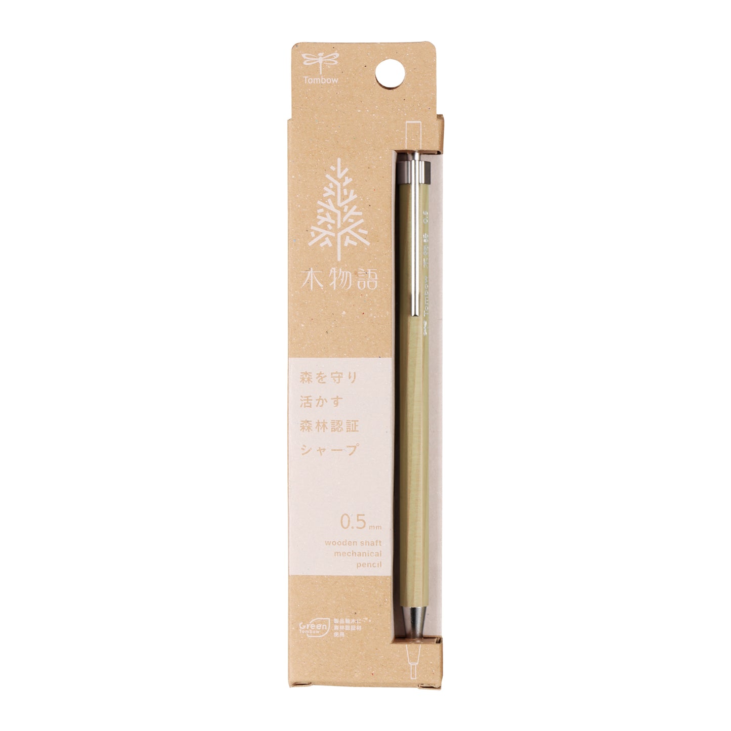 Tombow KIMONOGATARI 0.5mm Wood-Grained Hexagonal Barrel Mechanical Pencil