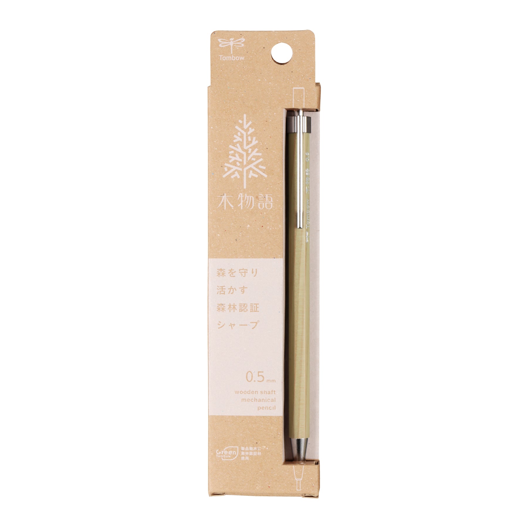 Tombow KIMONOGATARI 0.5mm Wood-Grained Hexagonal Barrel Mechanical Pencil