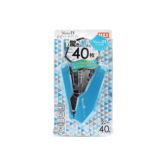 MAX Vaimo11 POLYGO Hand Stapler (with 1000 Staples)