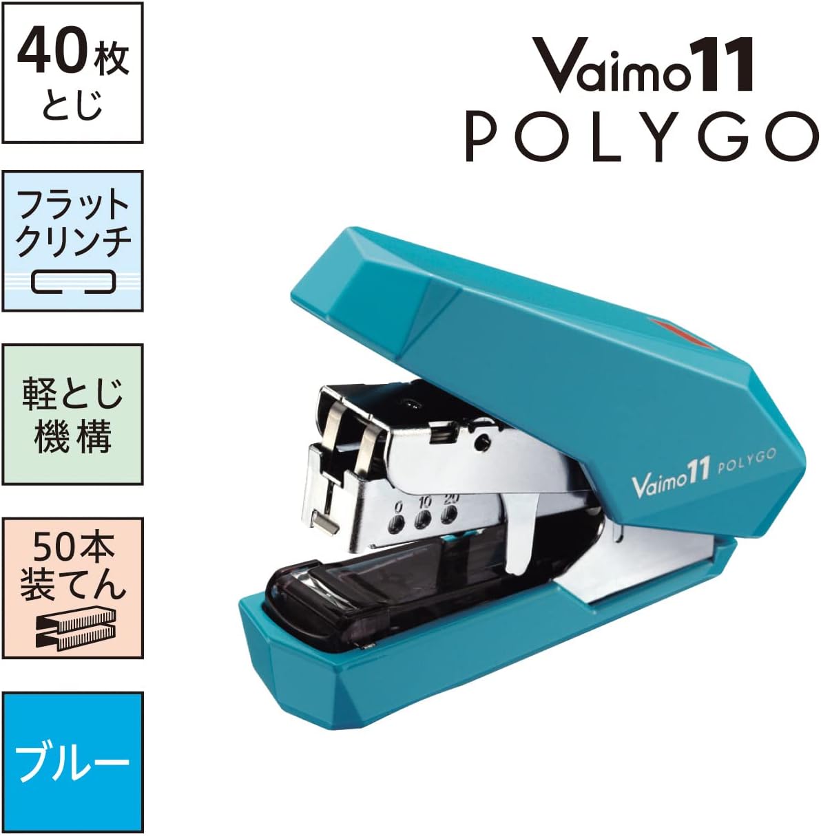 MAX Vaimo11 POLYGO Hand Stapler (with 1000 Staples)