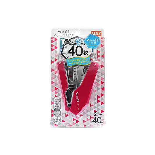MAX Vaimo11 POLYGO Hand Stapler (with 1000 Staples)
