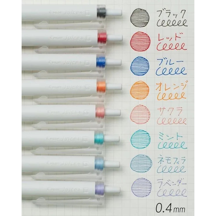 Pilot Juice + 0.4mm Retractable Synergy Tip Gel Ink Pens 8-Colour Set