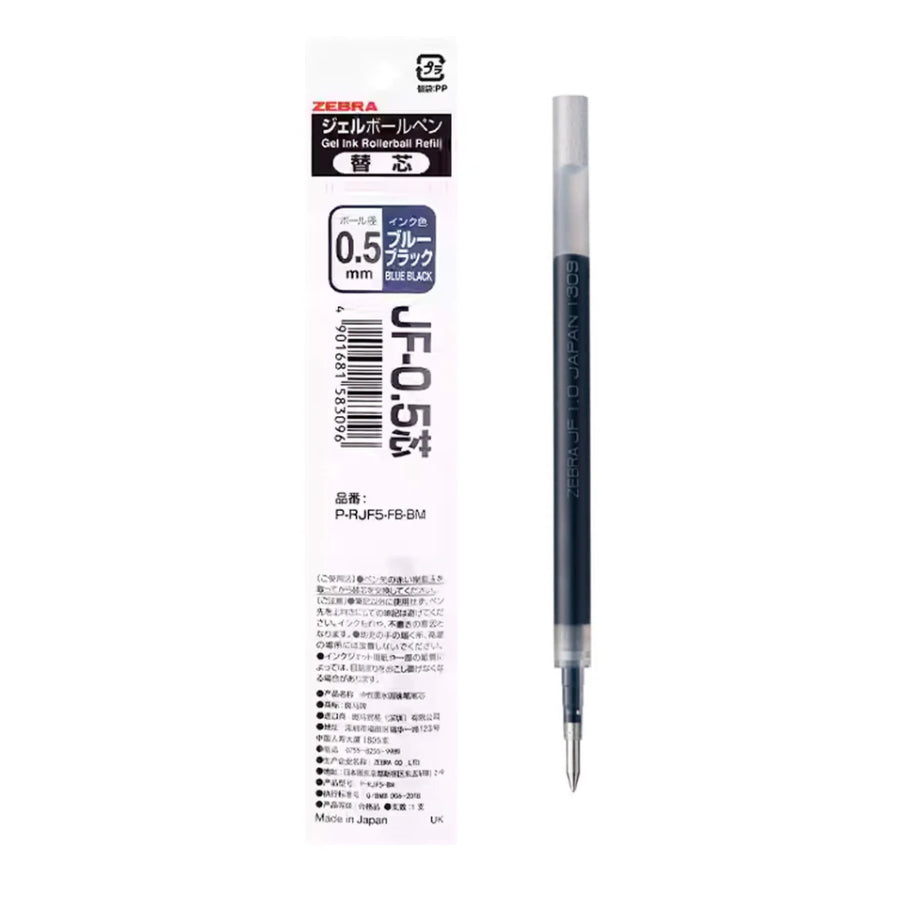 Zebra SARASA 0.5 mm Gel Ink Refills (Pack of 5), Standard Version