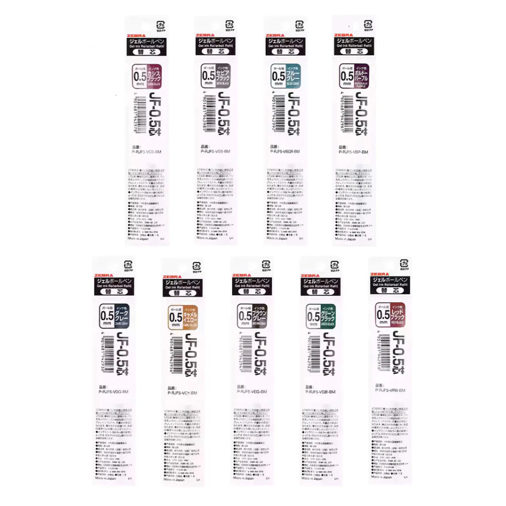 Zebra SARASA 0.5 mm Gel Ink Refills (Pack of 9), Colourful Version