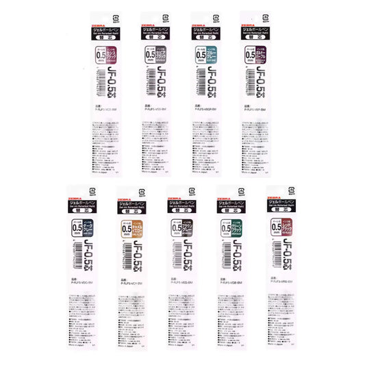 Zebra SARASA 0.5mm Gel Ink Pen Refills (Pack of 9), Colourful Version